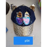 Кепка подросток. Размер 54