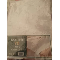 Виниловая скатерть круг 150