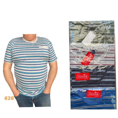 Футболка мужская размеры 56-64 Батал Футболка мужская размеры 56-64 Батал