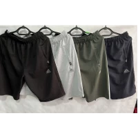 Шорты мужские трикотаж. Размер 48-56 (46239)