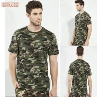 Футболка мужская Камуфляж, размеры 48-56