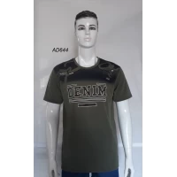 Футболка мужская, размеры 56-64