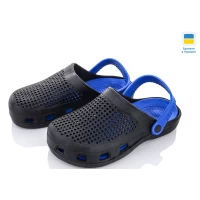 Мужские кроксы, р.40-45 