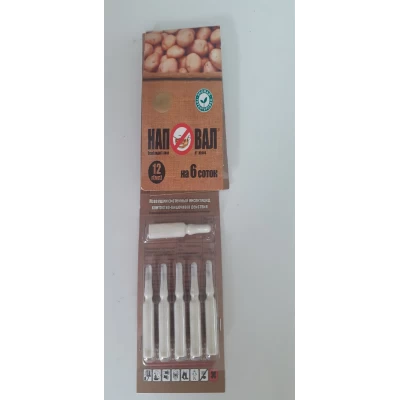 Наповал 3 мл ―от колорадского жука