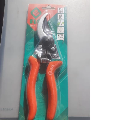 Секатор 200 мм