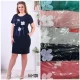 Женское платье с карманами, 4XL,5XL,6XL (50-58) микс цветов