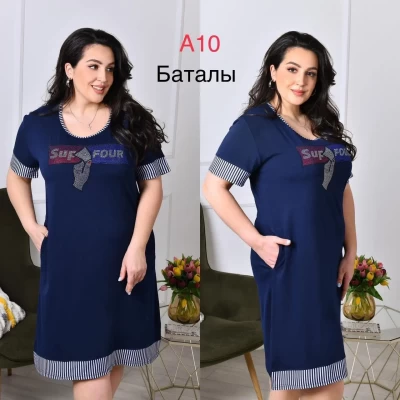 Женское платье р.4XL,5XL,6XL (50-58)