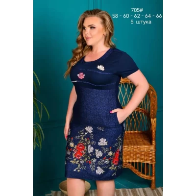 Женское платье вискоза, р.54-62, 58-66