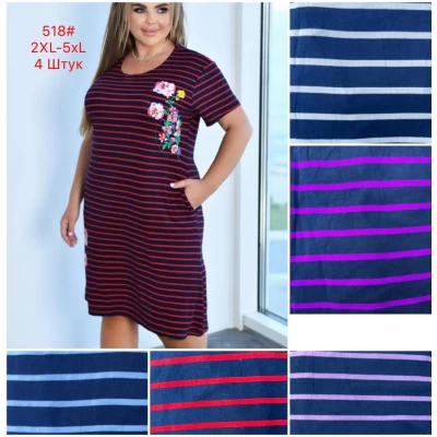 Женское платье вискоза, р.2XL-5XL