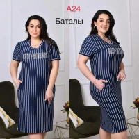 Женское платье р.4XL,5XL,6XL (50-58)