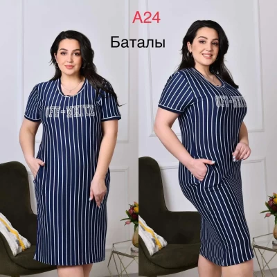 Женское платье р.4XL,5XL,6XL (50-58)