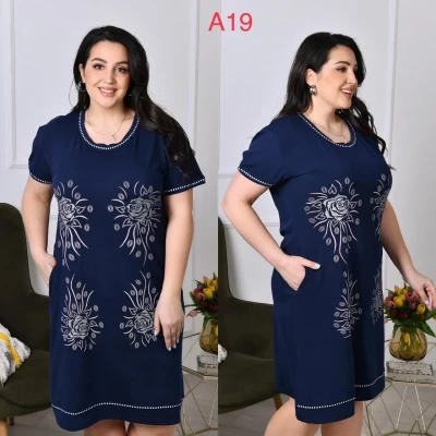 Женское платье р.48-56