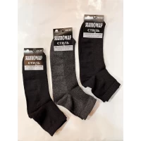 Носки Житомир средняя сетка  41-47 . Цвет : ассорти