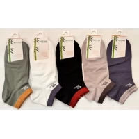 Носки короткие бамбук ШУГУАН 40-45