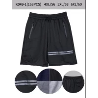 Шорты мужские трикотаж. Размер 56-60 (4XL-6XL)