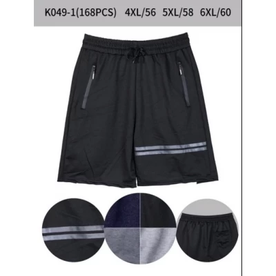 Шорты мужские трикотаж. Размер 56-60 (4XL-6XL)