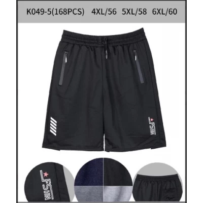 Шорты мужские трикотаж. Размер 56-60 (4XL-6XL)