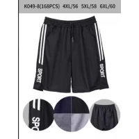 Шорты мужские трикотаж. Размер 56-60 (4XL-6XL)