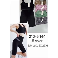 Безшовний костюм для фітнесу шорти велосипедки і топ SPORT розмір S/M,L/XL,2XL/3XL