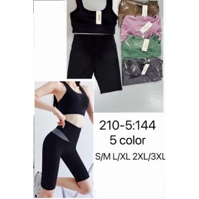Безшовний костюм для фітнесу шорти велосипедки і топ SPORT розмір S/M,L/XL,2XL/3XL