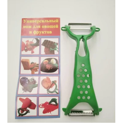 Овощечистка универсальная "телефон" Украина
