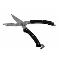 Кухонные ножницы вид N1 - 25 см. длинна лезвия 9 см.