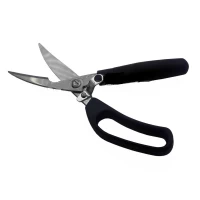 Кухонные ножницы вид N2 - 23 см. длинна лезвия 9 см.