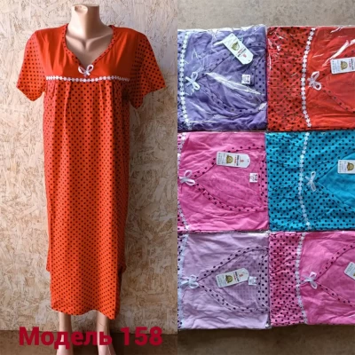 Ночная рубашка хлопок 100%, Размеры (50-60). Узбекистан Ночная рубашка хлопок 100%, Размеры (50-60). Узбекистан