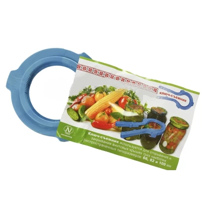 Евро ключ-съемник для крышек