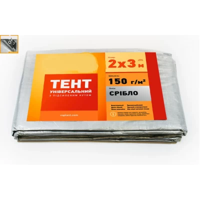 Тент 3Х5 Серый тарпаулин, плотность 100г/м2