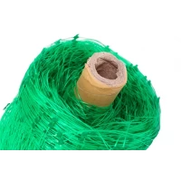 Шпалерная сетка (огуречная) 1,7Х500М. ВЕНГРИЯ