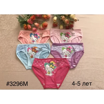 Трусы для девочки хлопок на 4-5 лет, с кошкой