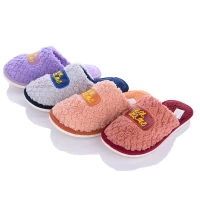 Тапочки женские mix зима