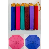 Однотонный женский складной зонтик, Механика, 032