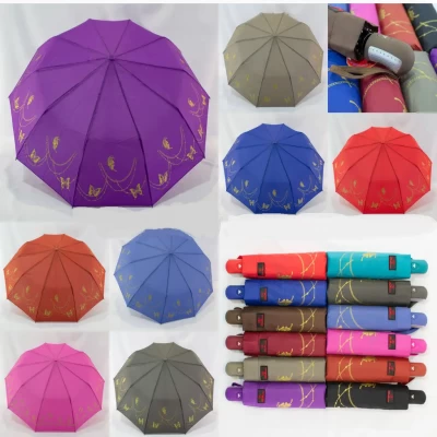 Зонтик полуавтомат, на 10 спиц "анти-ветер", 18309 Венгрия