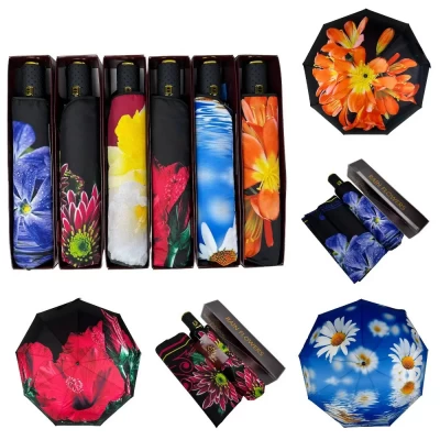 Зонтик- автомат, с платком, на 9 спиц из карбона "анти-ветер", 1020 Турция