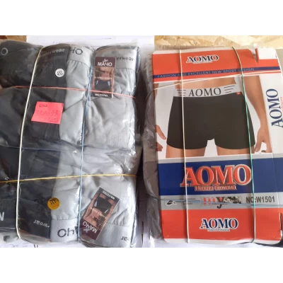 Трусы мужские  XL-3XL. Расцветки в ассорт.
