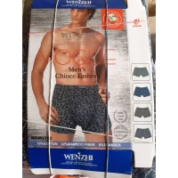 Трусы мужские NC-MAN, L-3XL.