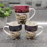 Керамическая чашка (350мл) в ассортименте