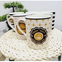 Керамическая чашка цилиндр (480мл) Кофе