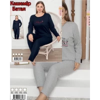Пижама интерлок-кашемир. Размер XL-4XL (50-56), расцветки в ассорт. Турция