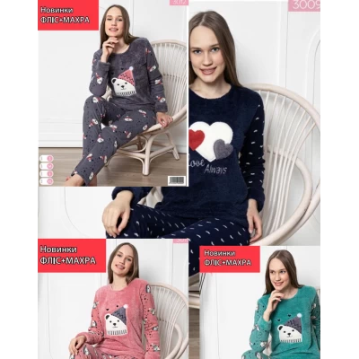 Пижама тёплая махровая + флис. Размер M,L,XL (44-50) расцветки в ассорт. Турция