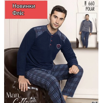 Пижама мужская плотный флис, размеры 46-54. расцветки в ассорт. Турция Пижама мужская плотный флис, размеры 46-54. расцветки в ассорт. Турция