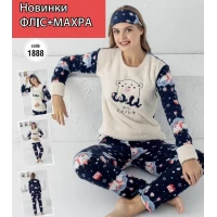 Пижама тёплая махровая + флис. Размер M,L,XL (44-50) расцветки в ассорт. Турция
