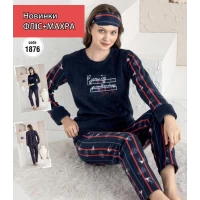 Пижама тёплая махровая + флис. Размер M,L,XL (44-50) расцветки в ассорт. Турция