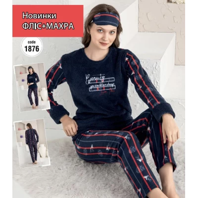 Пижама тёплая махровая + флис. Размер M,L,XL (44-50) расцветки в ассорт. Турция