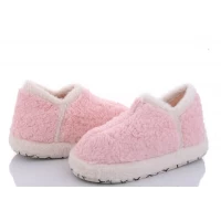 Тапочки женские mix зима. Размеры - 36-41