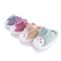 Тапочки женские mix зима. Размеры - 36-41