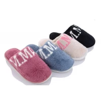 Тапочки женские mix зима. Размеры - 36-41