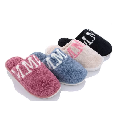 Тапочки женские mix зима. Размеры - 36-41